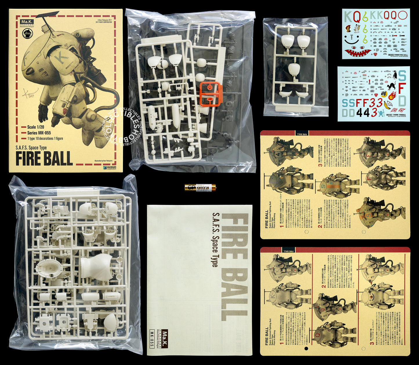 Ma.K Wave SF3D 1/20 Mecha SAFS Fire Ball/Snowman Model Kit