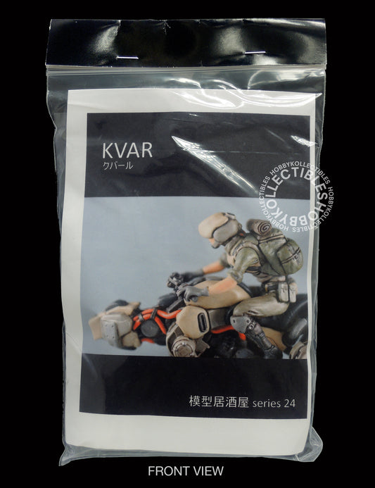 模型居酒屋 AMA Modelling 1/20 Kvar Mecha Dog Robot Resin Kit