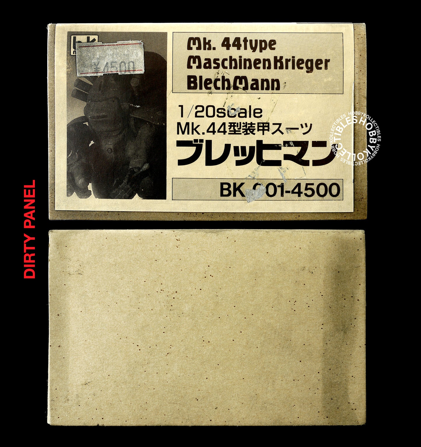 Ma.K B & K Model 1/20 Robot Battle Mk.44 Blech Mann Resin Model Kit