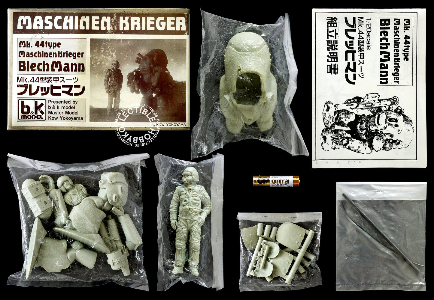 Ma.K B & K Model 1/20 Robot Battle Mk.44 Blech Mann Resin Model Kit