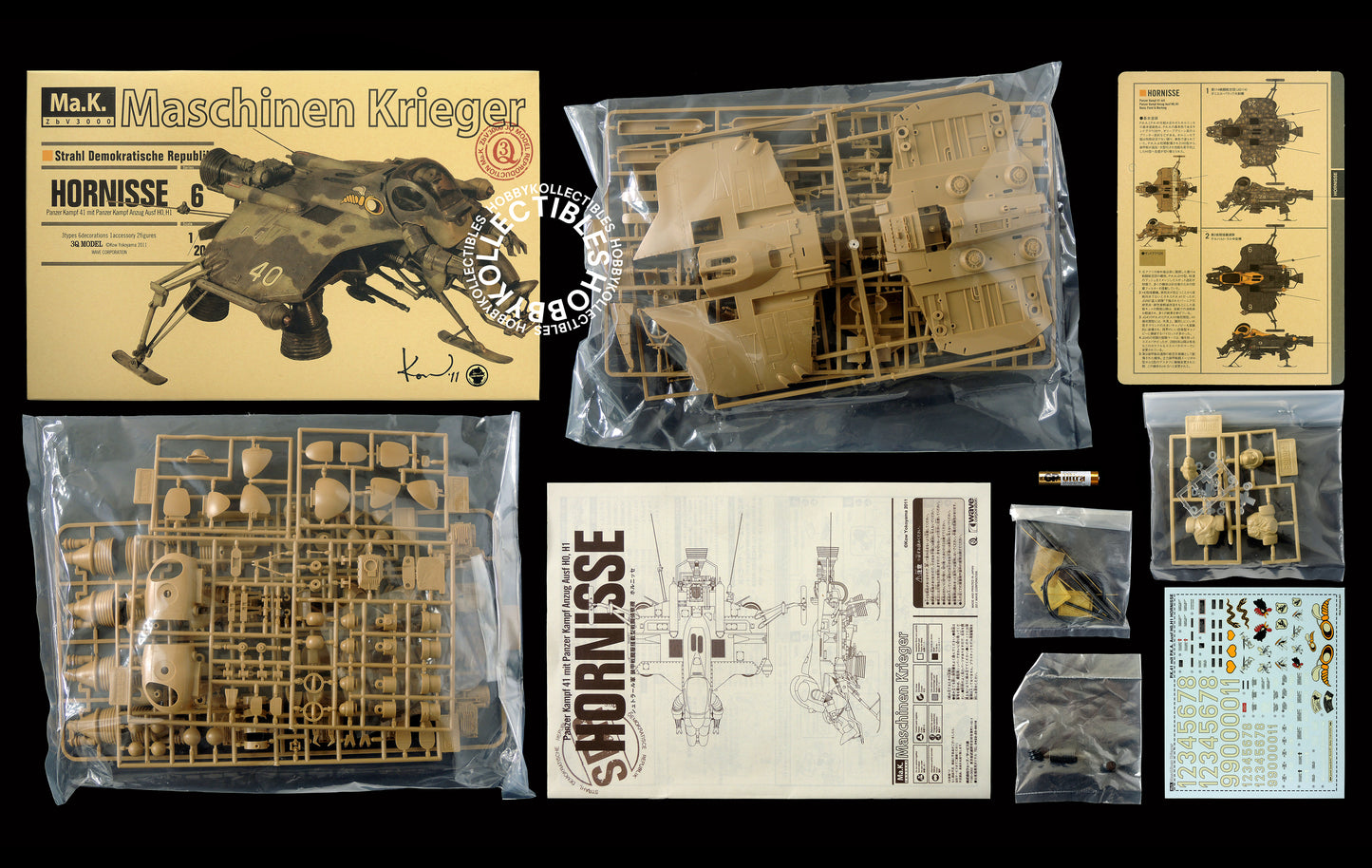 Ma.K Wave SF3D 1/20 Mecha Hornisse 3Q Model Kit