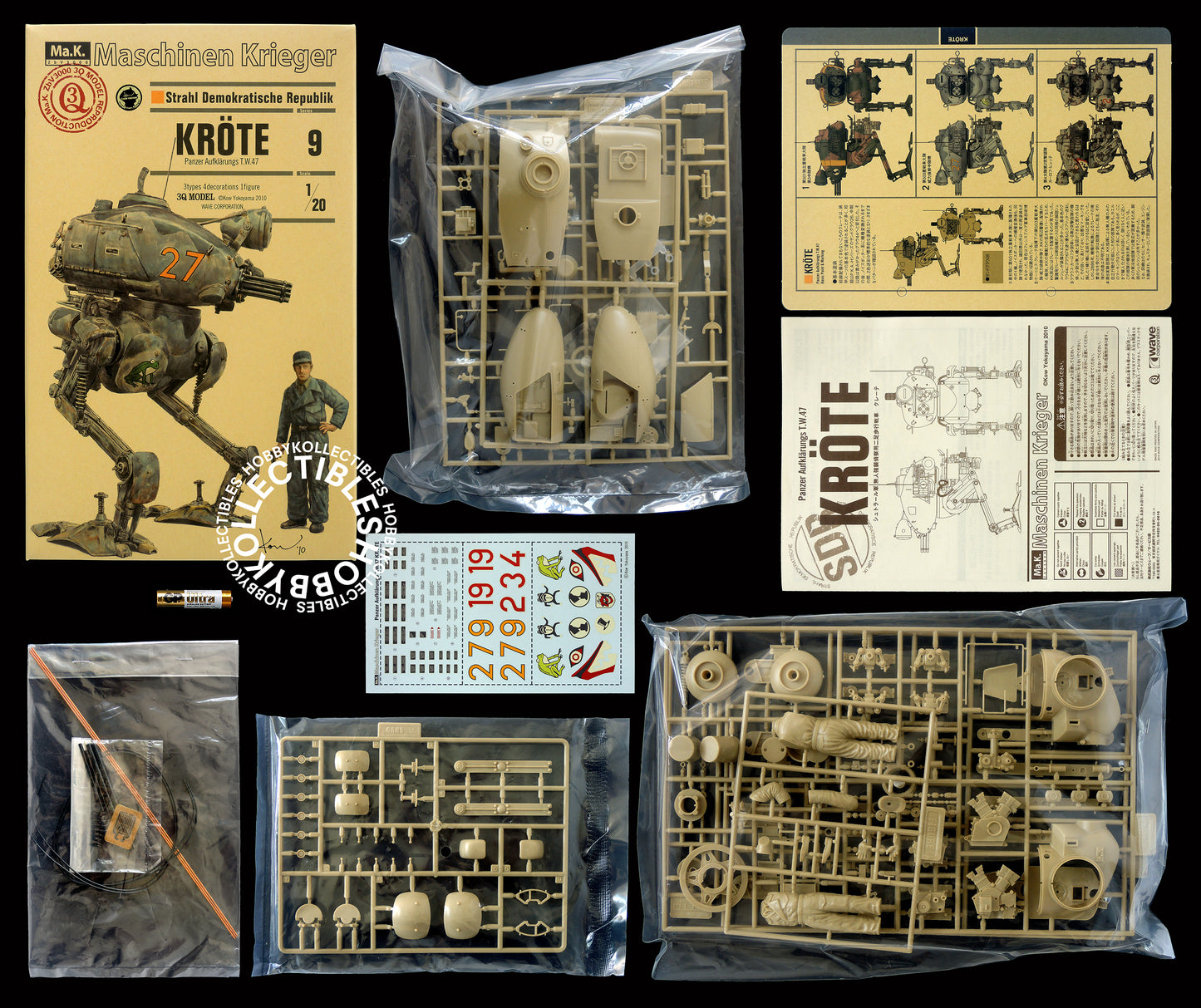 Ma.K Wave SF3D 1/20 Mecha Krote 3Q Model Kit