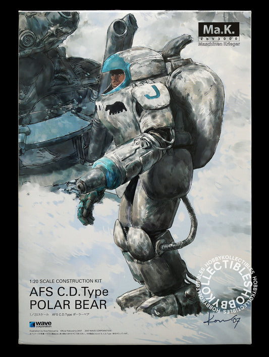 Ma.K Wave SF3D 1/20 AFS Polar Bear Plastic Model Kit