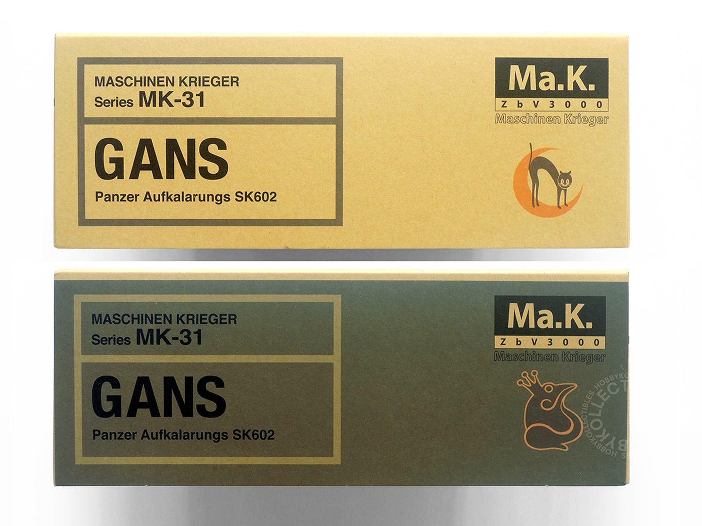 Ma.K Wave SF3D 1/20 MK-31 Land Gans SK602 Model Kit Maschinen Krieger