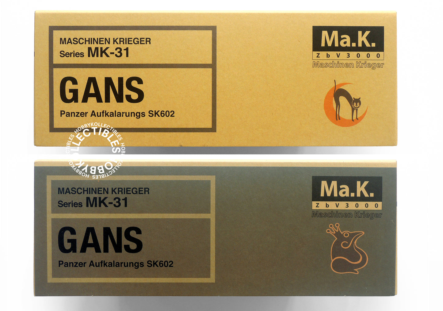 Ma.K Wave SF3D 1/20 MK-31 Land Gans SK602 Model Kit Maschinen Krieger