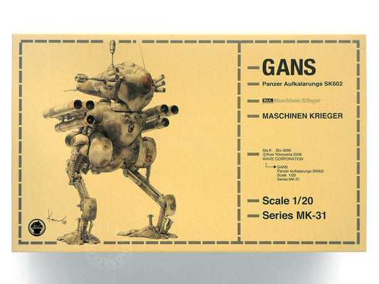 Ma.K Wave SF3D 1/20 MK-31 Land Gans SK602 Model Kit Maschinen Krieger