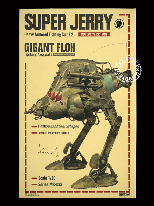 Ma.K Wave SF3D 1/20 Super Jerry F.2 Gigant Floh Model Kit