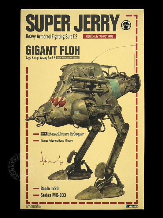 Ma.K Wave SF3D 1/20 Super Jerry F.2 Gigant Floh Model Kit