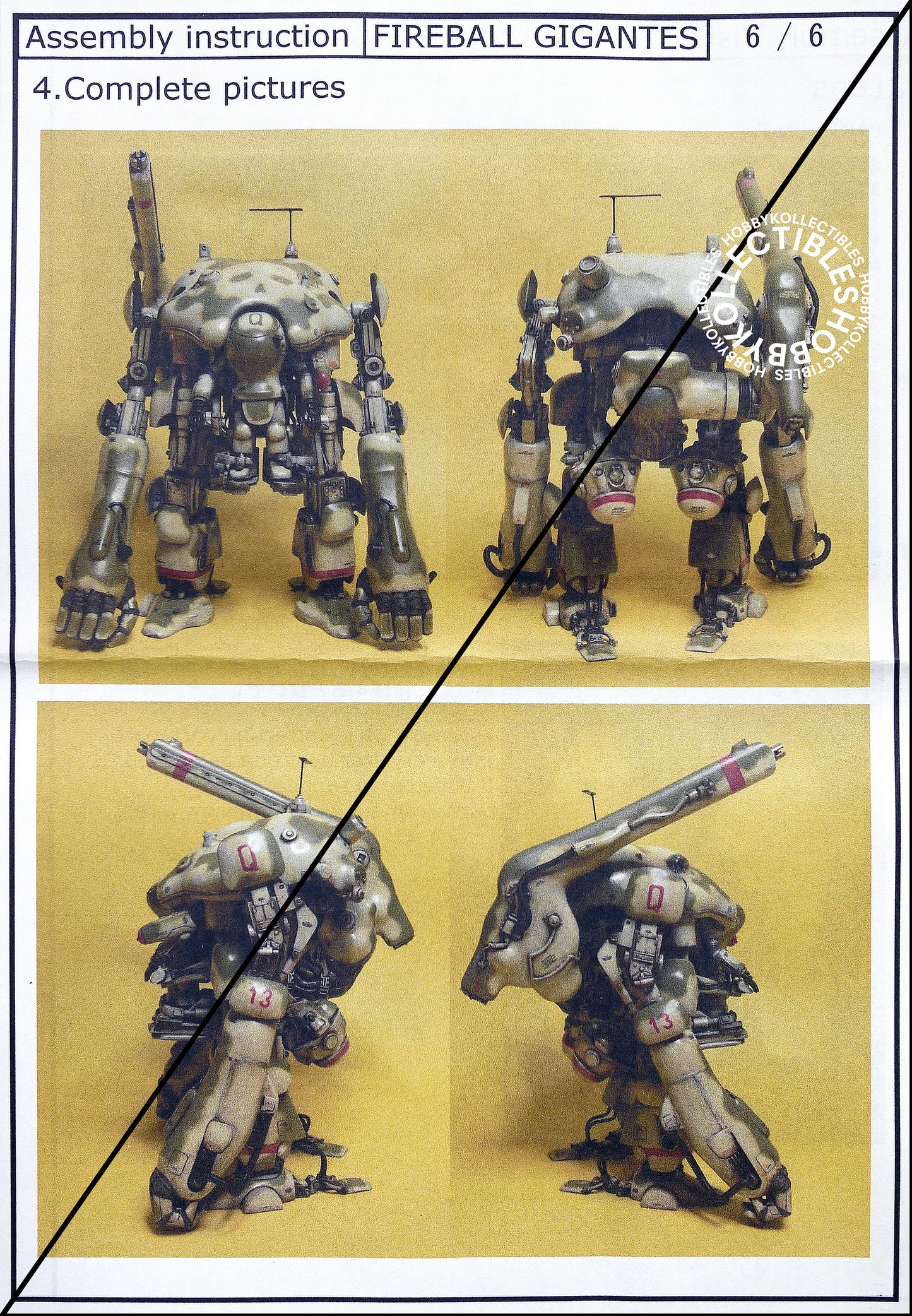 Makoto Ma.K SF3D 1/35 SAFS Fireball Gigantes Resin Model Kit