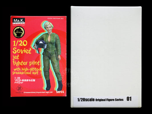 Makoto Ma.K 1/20 Soviet Jet Fighter Pilot Figure + Bonus Resin Model Kit