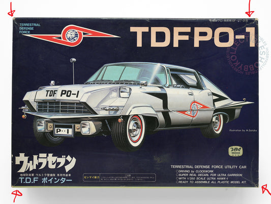 Master 1/32 Ultraman TDF PO1 Wind Up Plastic Model Kit
