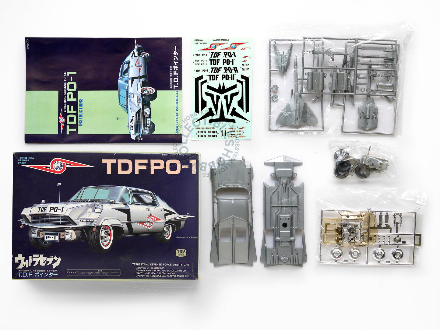 Master 1/32 Ultraman TDF PO1 Wind Up Plastic Model Kit