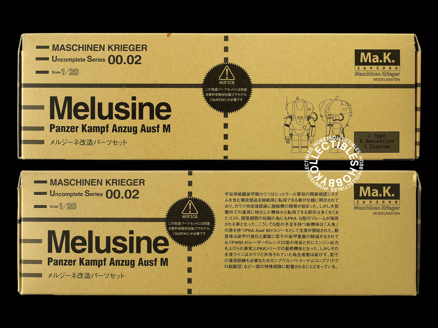 Ma.K SF3D Modelkasten Vintage 1/20 Melusine Resin TransKit