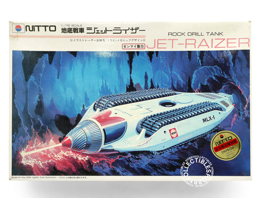 Nitto Vintage 1/72 Rock Drill Tank Jet-Raizer Model Kit Limited Edition
