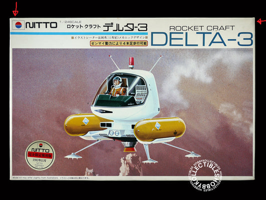 Nitto Vintage 1/24 Rocket Craft Delta-3 Model Kit Limited Edition