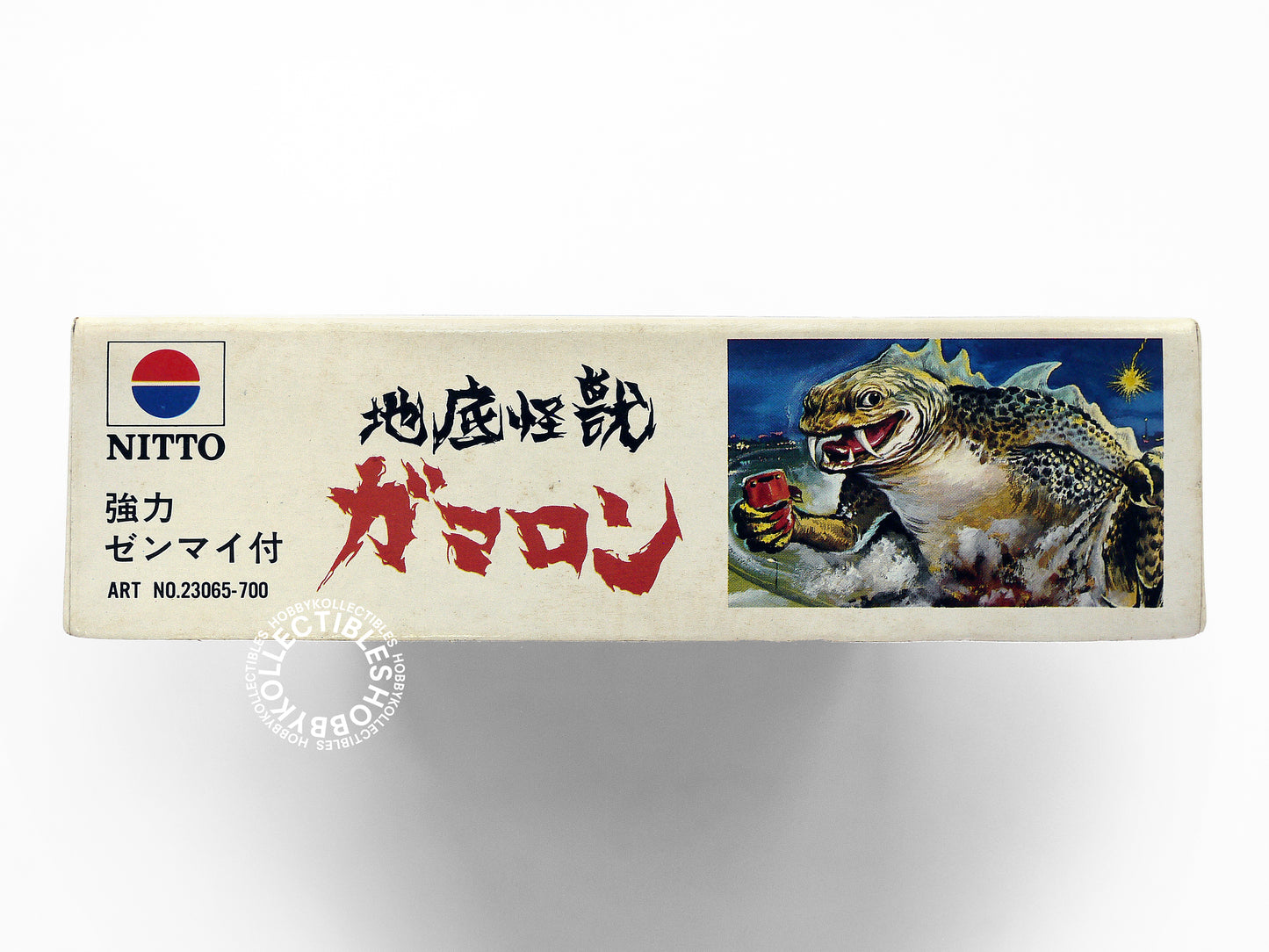 Nitto Huge Wind Up "Underground Monster" Model Kit Limited Edition