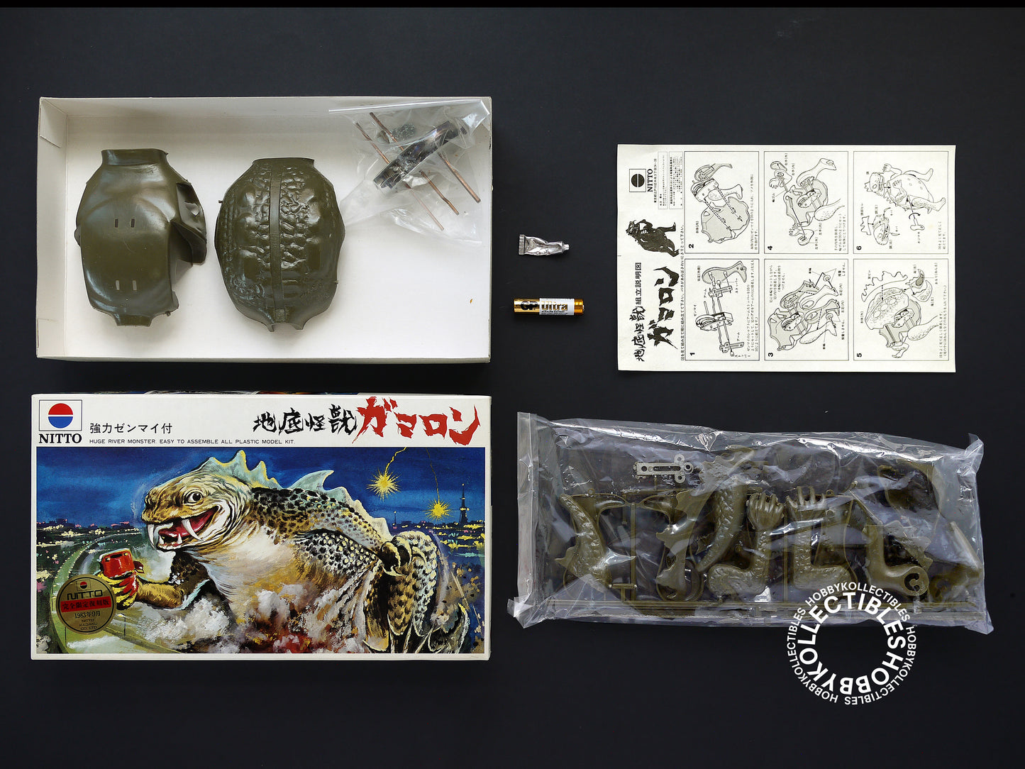 Nitto Huge Wind Up "Underground Monster" Model Kit Limited Edition