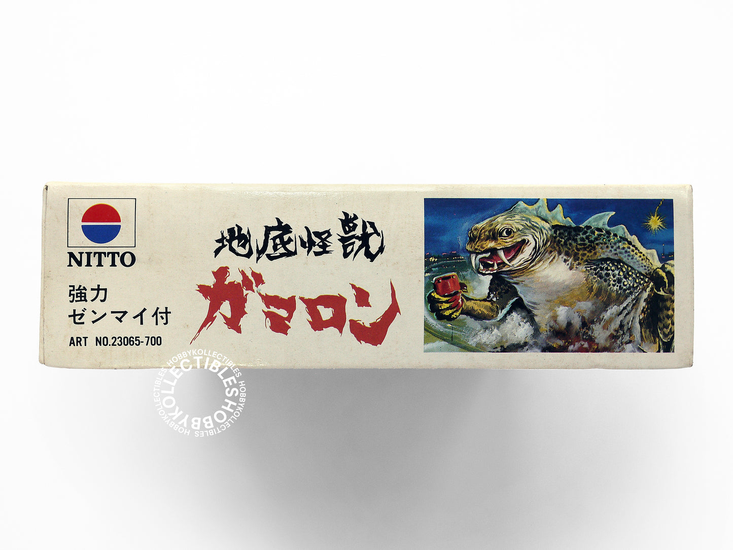 Nitto Huge Wind Up "Underground Monster" Model Kit Limited Edition