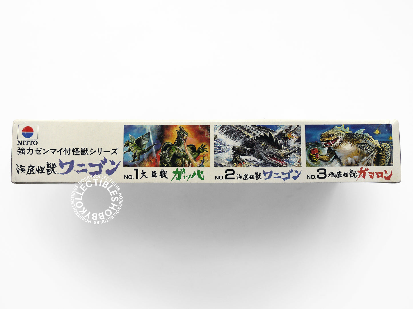 Nitto Wind Up "Deepsea/Underwater Monster" Limited Edition Model Kit