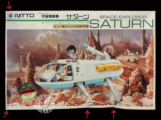 Nitto Vintage 1/60 Space Explorer Saturn Model Kit Limited Edition