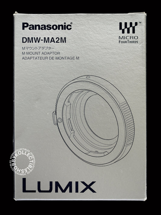 Panasonic Lumix DMW-MA2M Micro Four Thirds Lens Mount Adapter