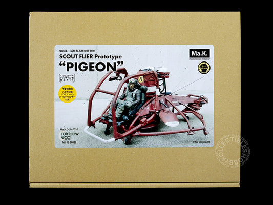Ma.K Rainbow Egg 1/20 Scout Flier Prototype Pigeon Resin/Plastic Kit