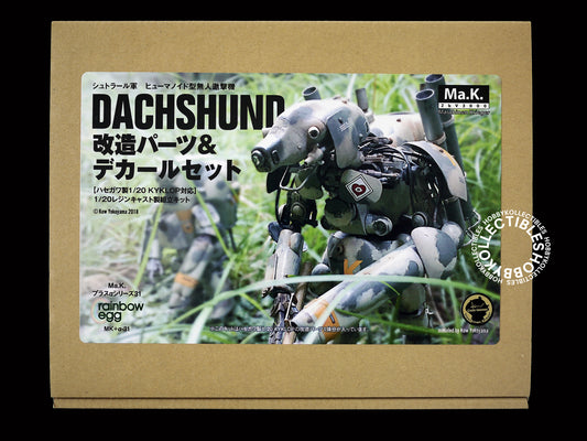 Ma.K Rainbow Egg SF3D 1/20 Dachshund Resin Trans-Kit