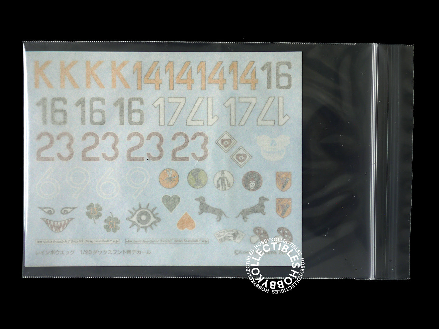 Ma.K Rainbow Egg SF3D 1/20 Dachshund Resin Trans-Kit