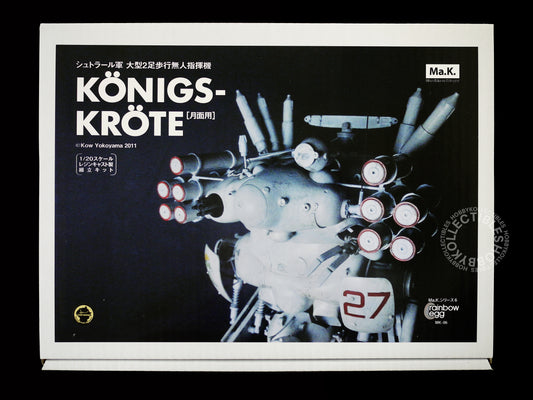Ma.K Rainbow Egg SF3D Mecha 1/20 Königs Kröte Lunar Ver. Full Resin Kit