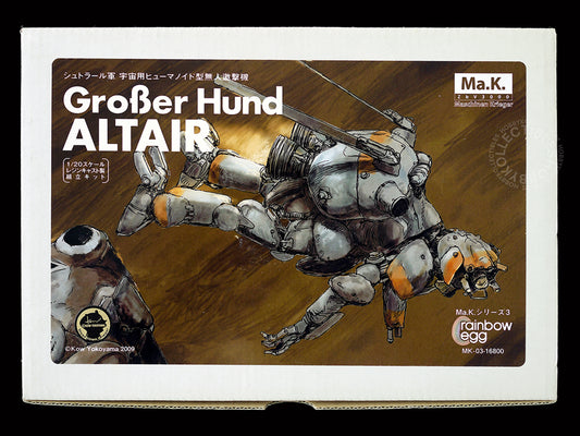 (SOLD) Ma.K Rainbow Egg SF3D 1/20 Grober Hund Altair Full Resin Model Kit
