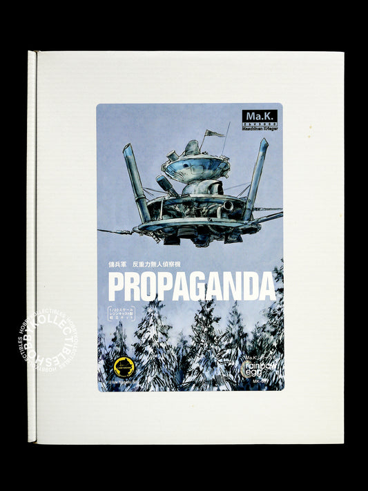 Ma.K Rainbow Egg SF3D 1/20 Propaganda MK-08 Resin Model Kit