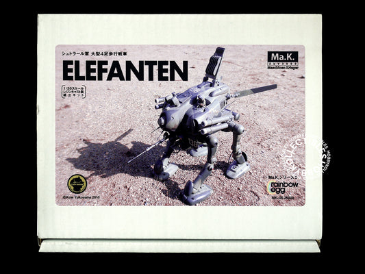 (SOLD) Ma.K Rainbow Egg SF3D 1/35 Elefanten Resin Model Kit Rare!!