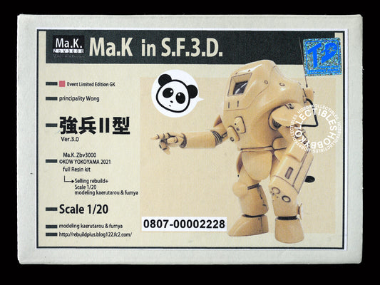 Rebuild+ Ma.K SF3D 1/20 Principality Wong Limited Edition Resin Model Kit