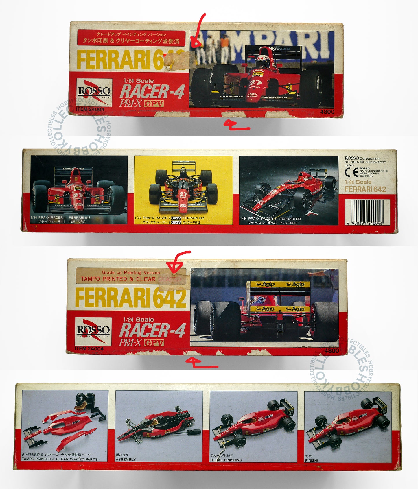 Rosso Vintage 1/24 F1 Ferrari F642 Grade-Up Painted Ver. Model Kit