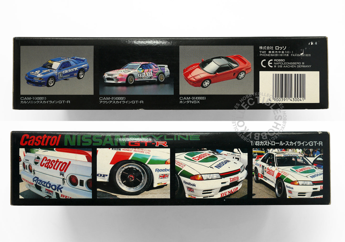 Rosso 1/43 Castrol Nissan GTR Racing Car Model Kit