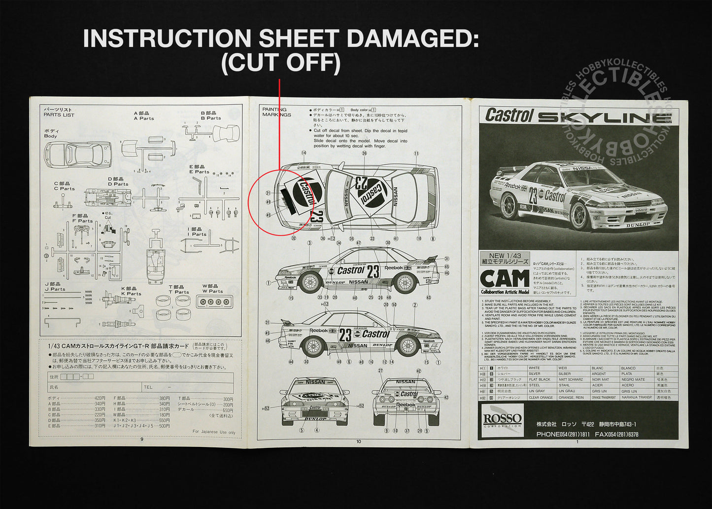 Rosso 1/43 Castrol Nissan GTR Racing Car Model Kit
