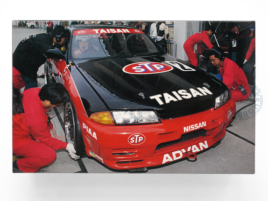 Rosso Vintage 1/43 Taisan STP Nissan GTR Model Kit