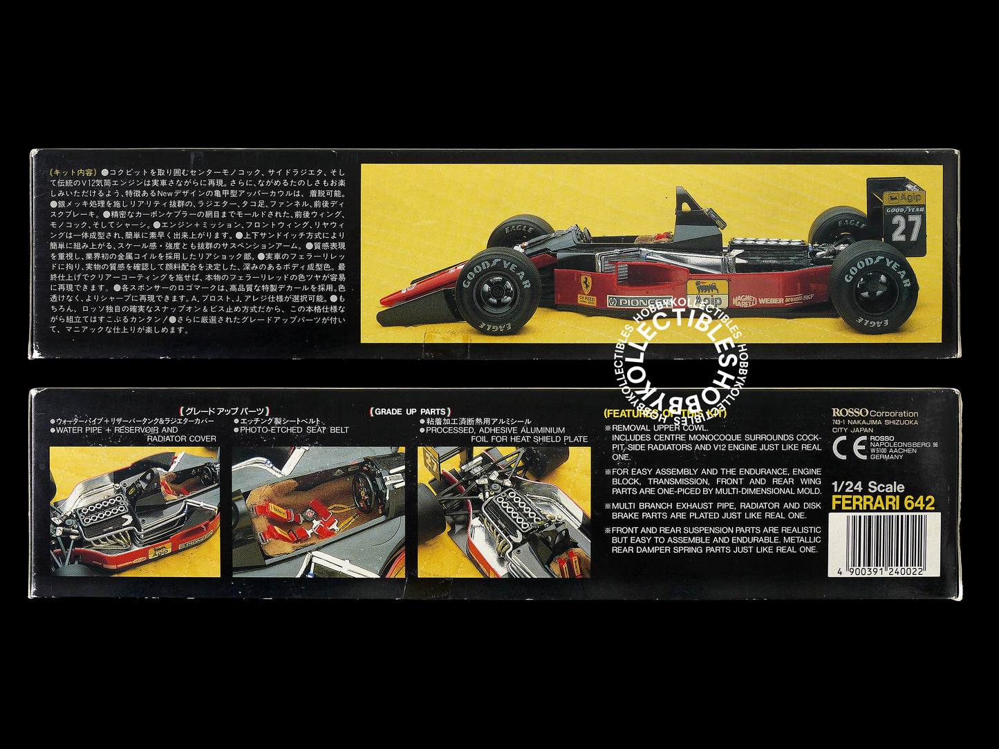 Rosso Vintage 1/24 F1 Ferrari F642 Grade-Up Maniac V. BONUS