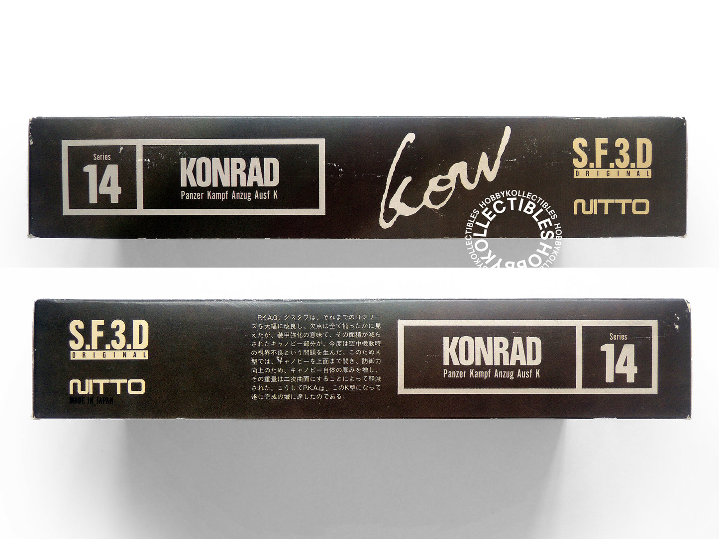 SF3D Original Nitto Ma.K Vintage 1/20 PKA Konrad Model Kit