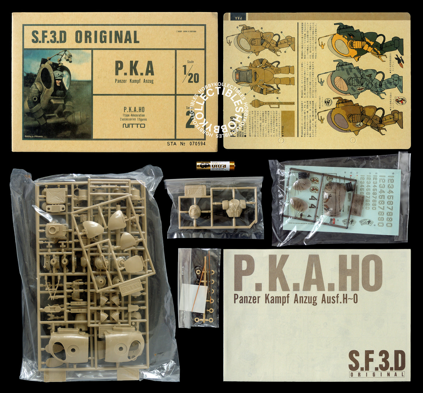 SF3D Original Nitto Ma.K Vintage 1/20 Mecha PKA Model Kit
