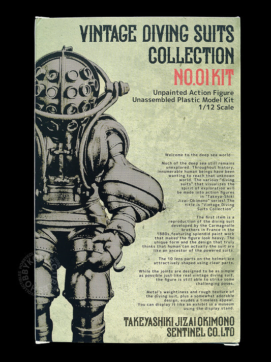 Sentinel 1/12 Vintage Diving Suit Model Kit Limited Edition