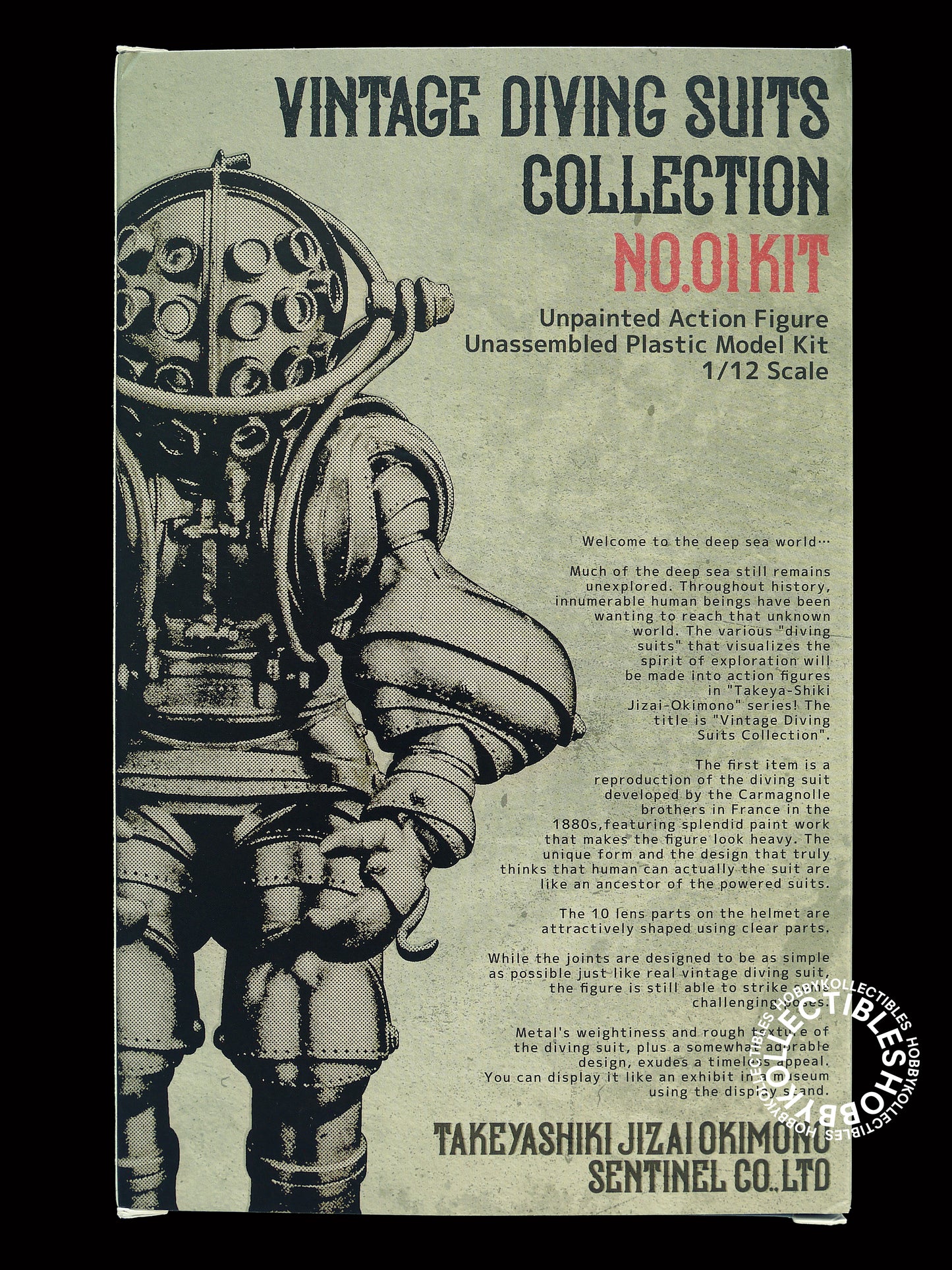 Sentinel 1/12 Vintage Diving Suit Model Kit Limited Edition