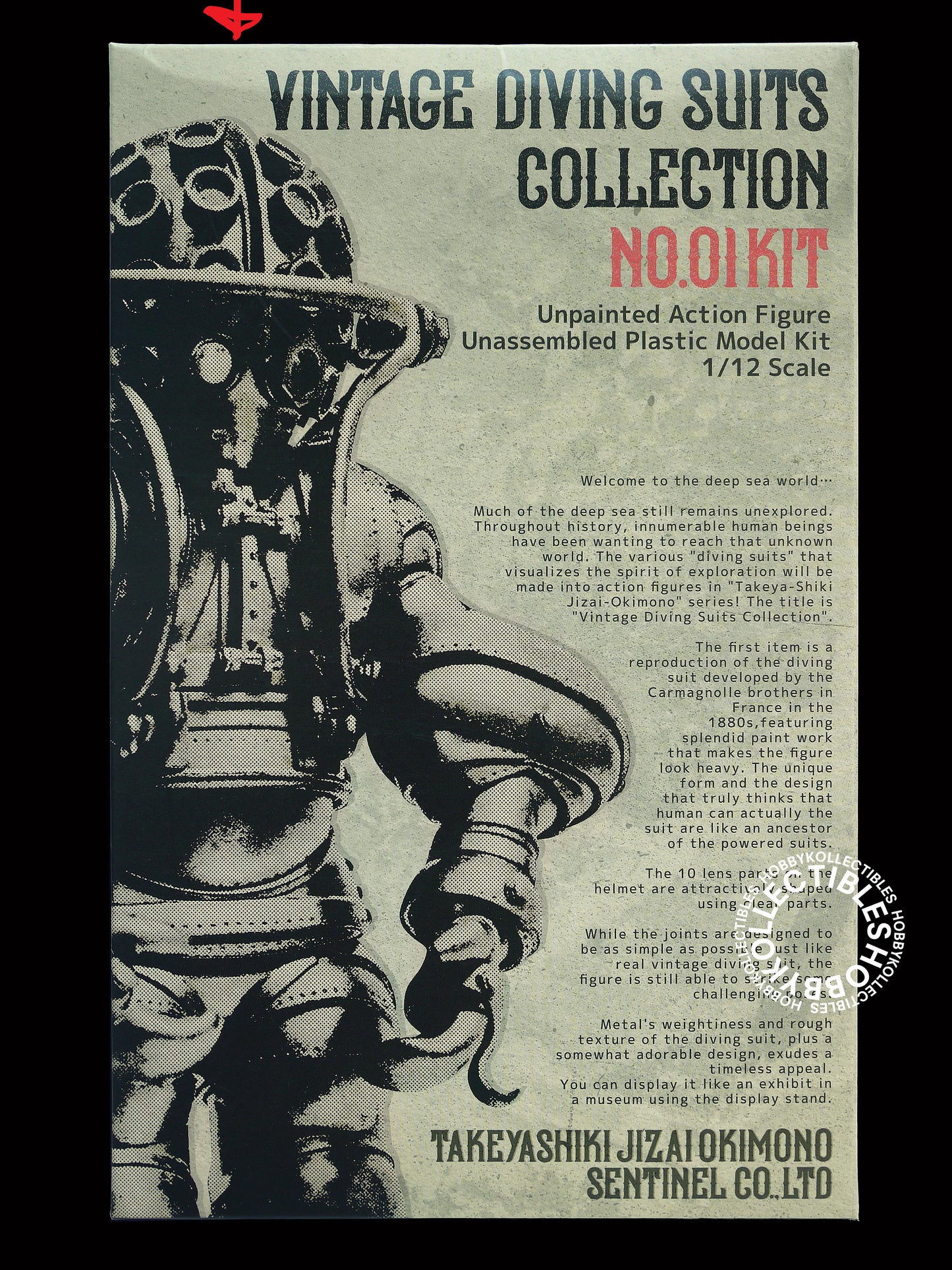 Sentinel 1/12 Vintage Diving Suit Model Kit Limited Edition