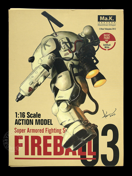 Ma.K Sentinel SF3D #03 1/16 SAFS FireBall Basic Paint Action Figure USED