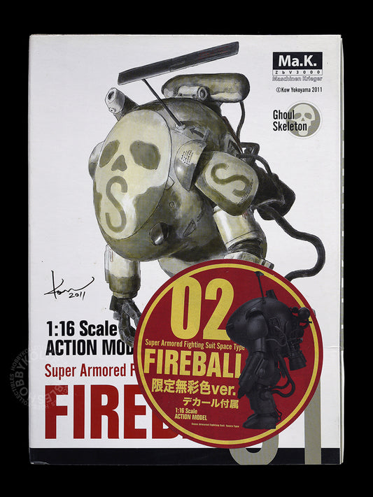 Ma.K Sentinel SF3D #02 1/16 SAFS Fireball Action Figure Black Limited Edition Factory Sealed