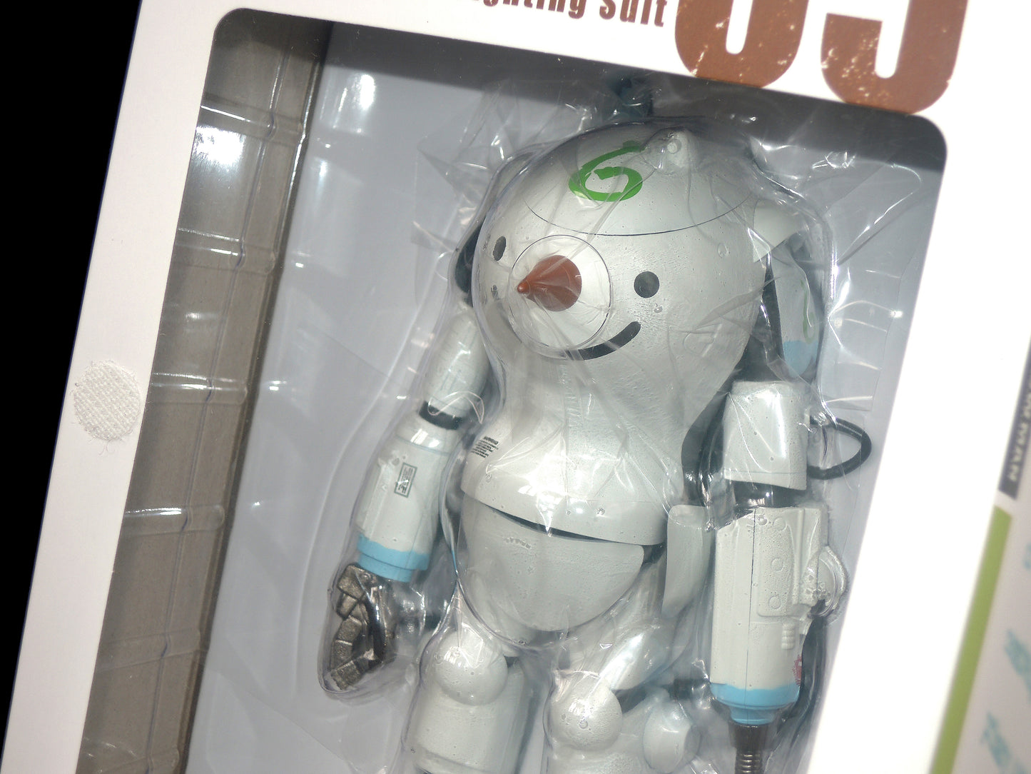 Ma.K SF3D Sentinel 1/16 SAFS Snowman Action Figure Factory Sealed