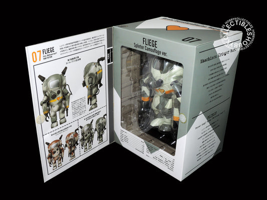 Ma.K SF3D Sentinel 1/16 PKA Fliege Action Figure Factory Sealed