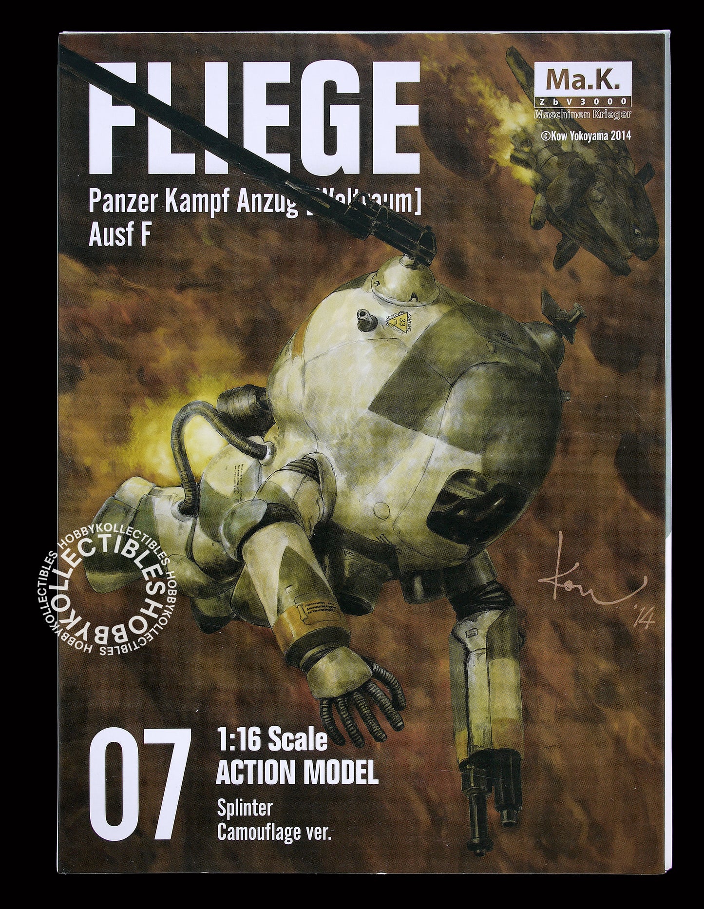 Ma.K SF3D Sentinel 1/16 PKA Fliege Action Figure Factory Sealed
