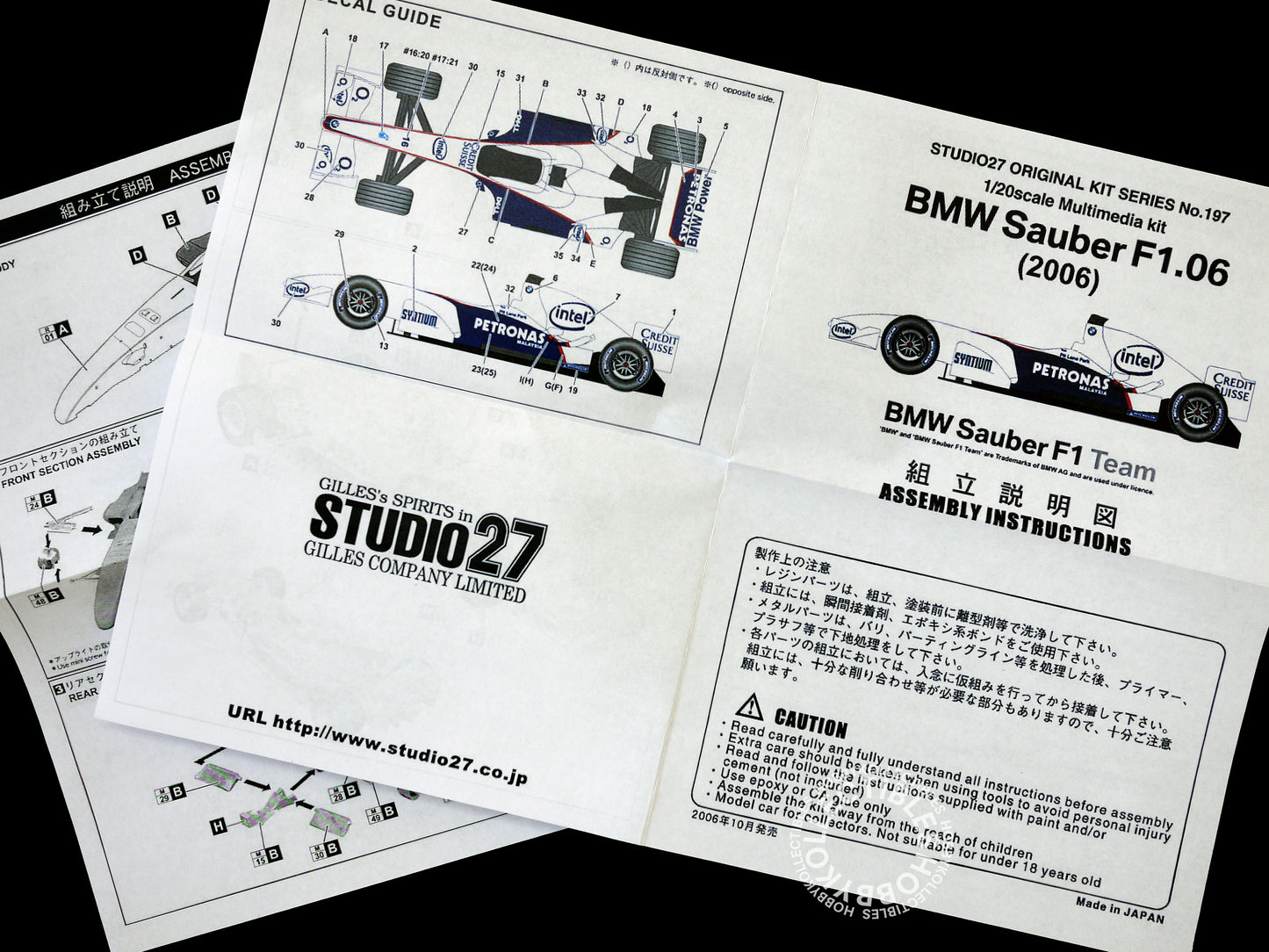 Studio27 1/20 BMW Sauber 2006 F1 Racing Model Kit Rare