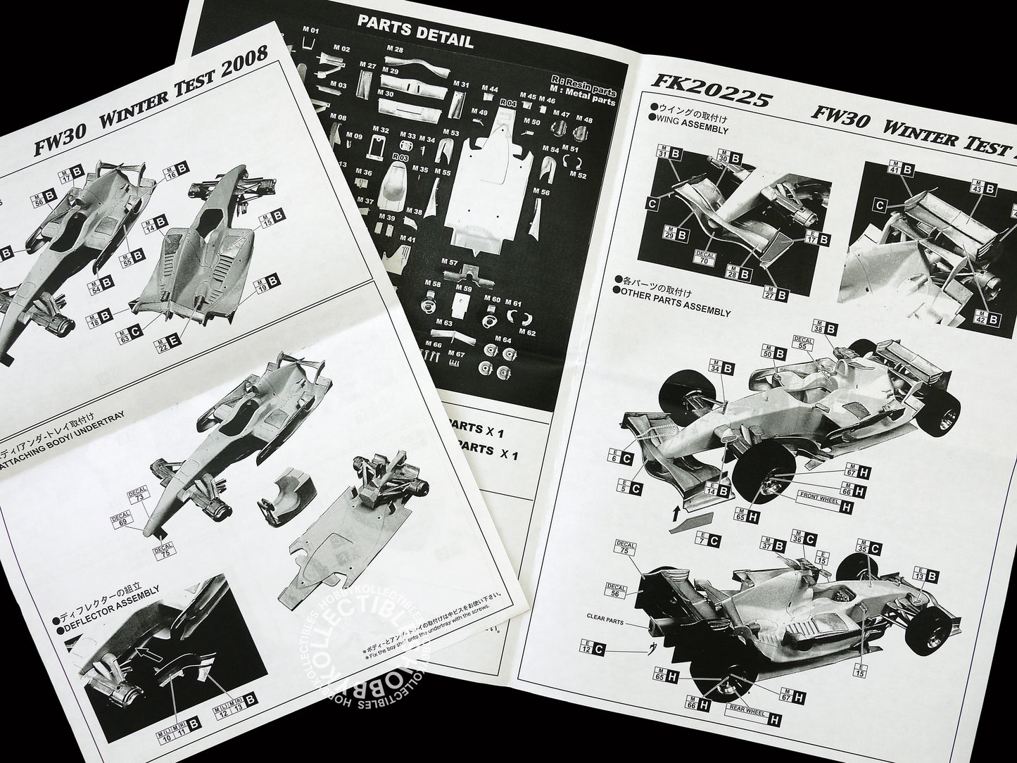 Studio27 1/20 Williams FW30 Memorial Livery V. F1 Racing Model Kit